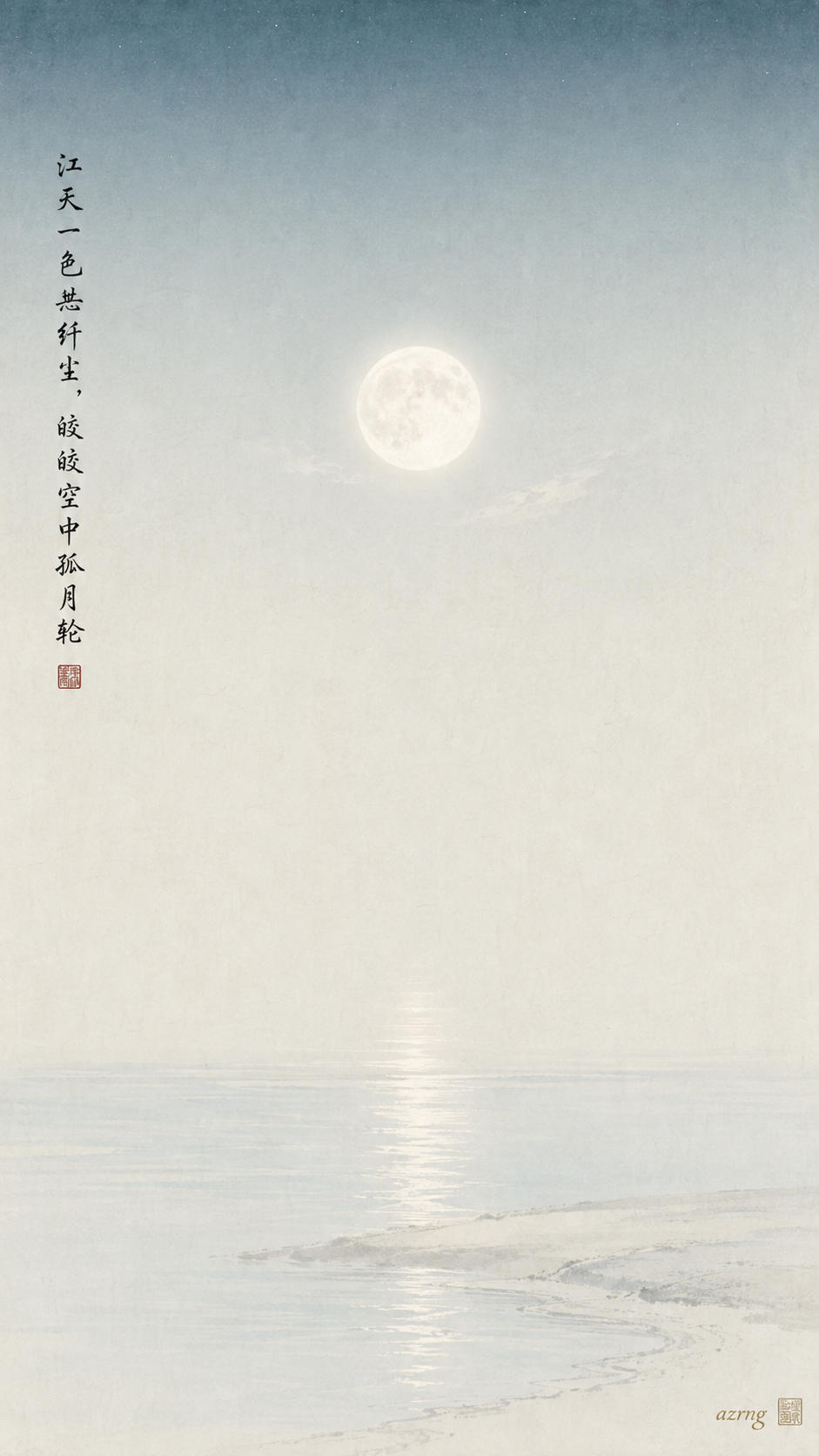 插画