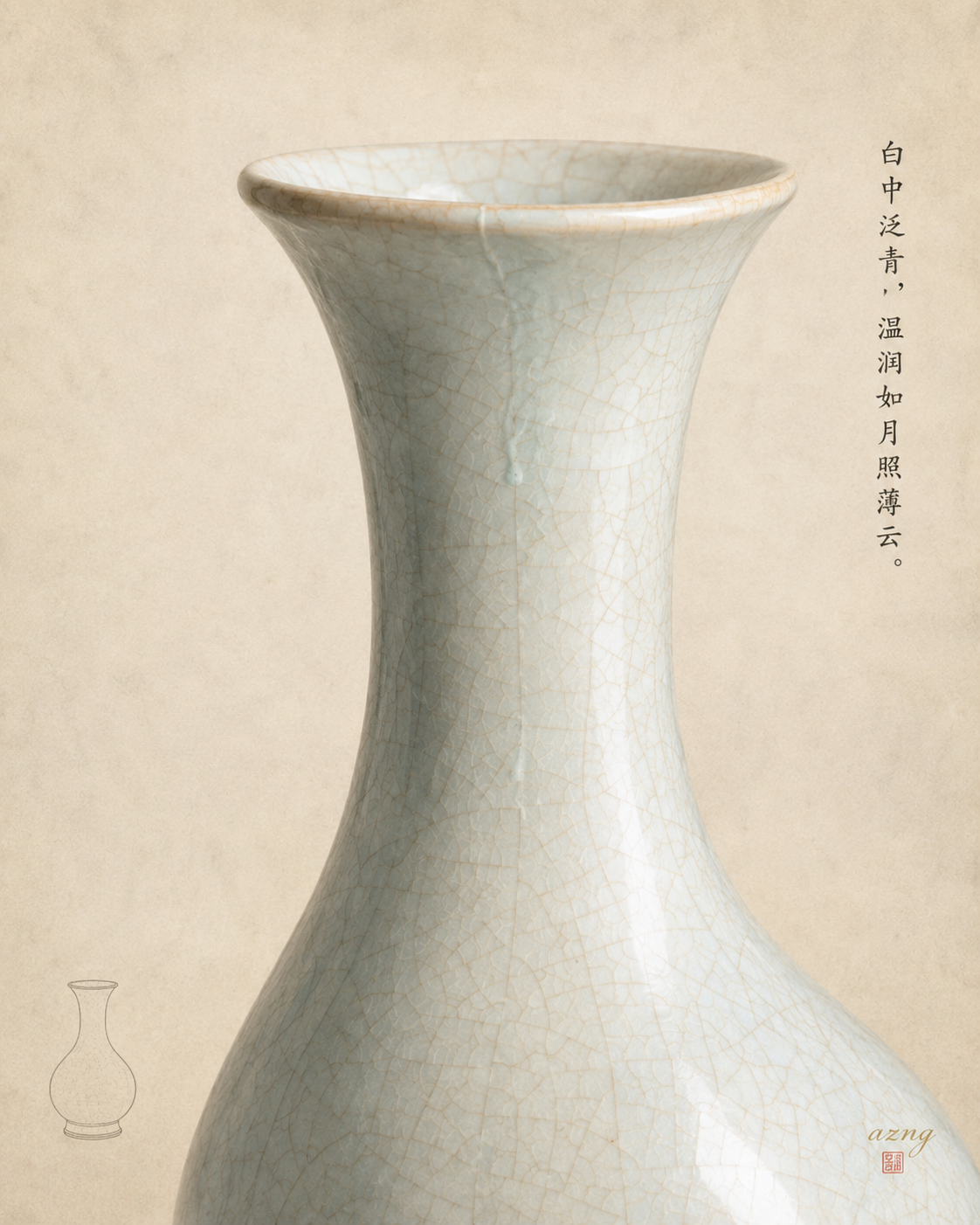 插画