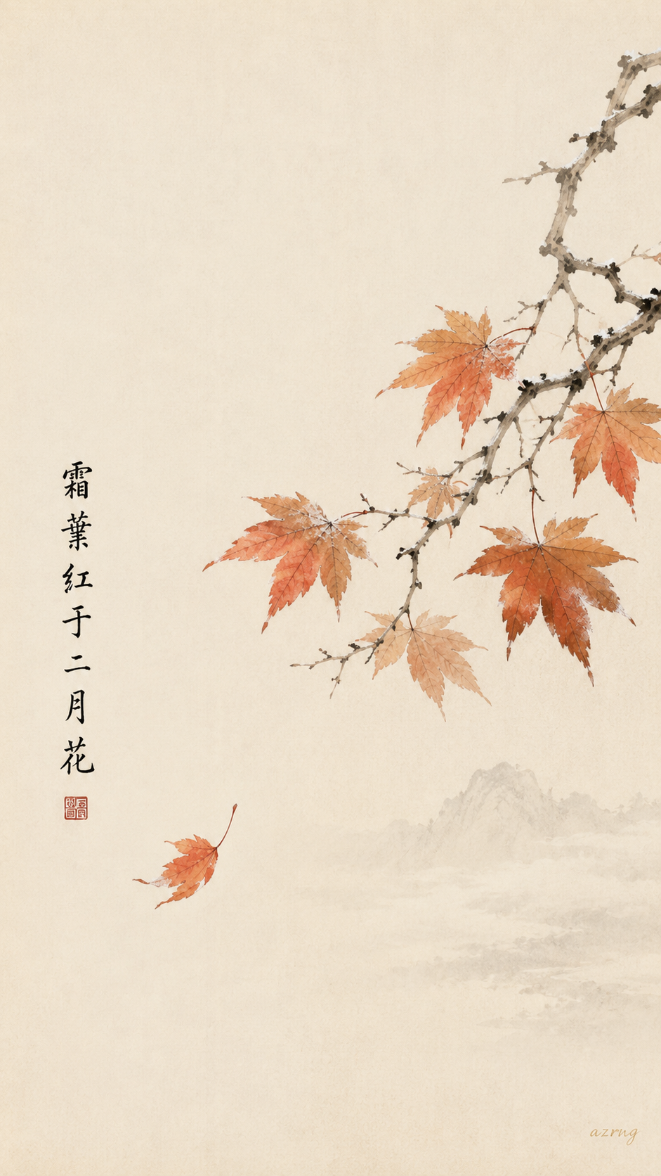 插画
