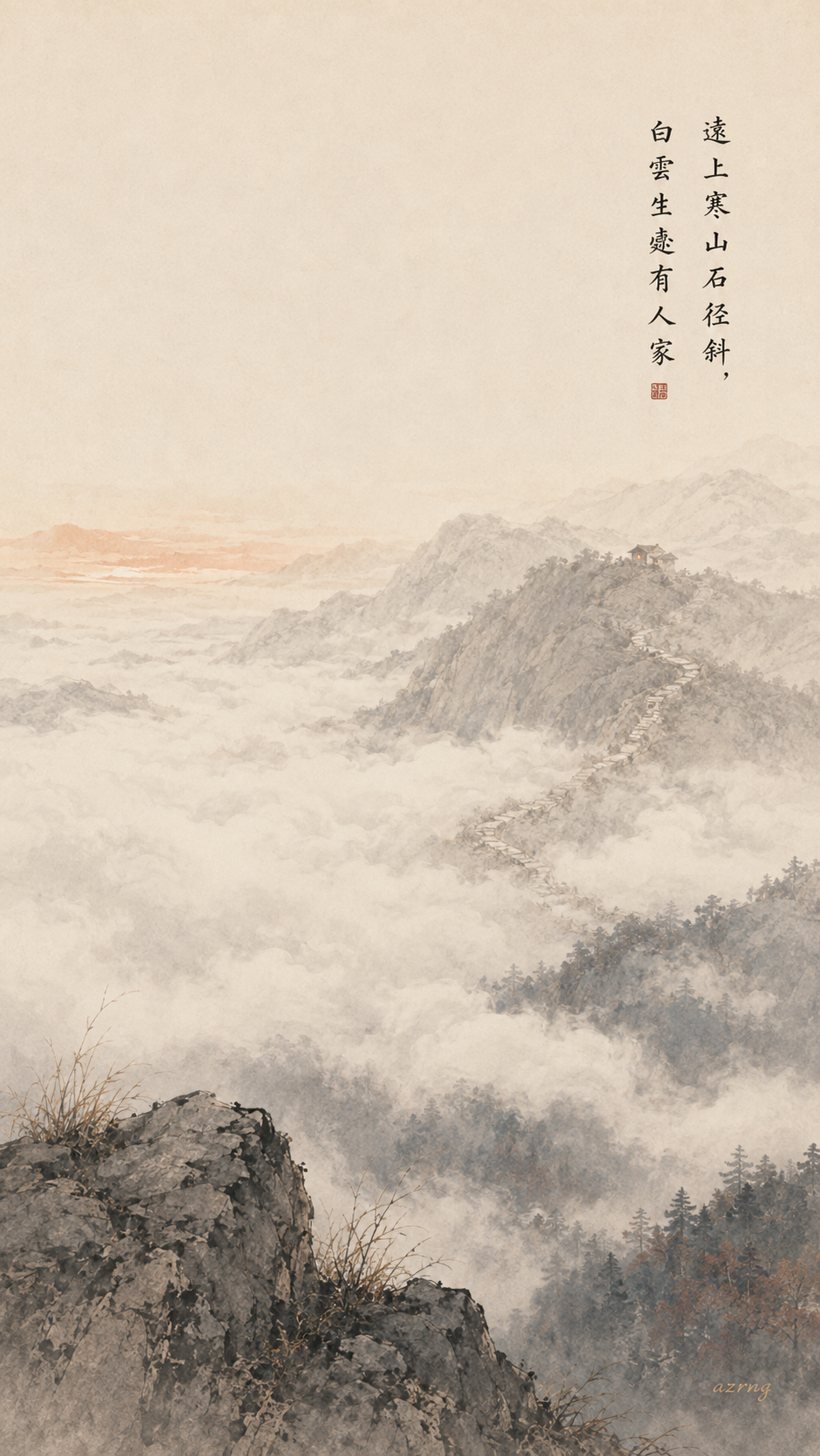 插画